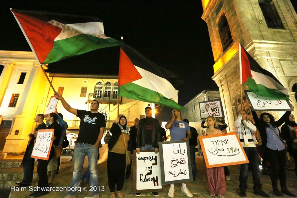 Demonstration in support of all political prisoners. jaffa | IMG_6753