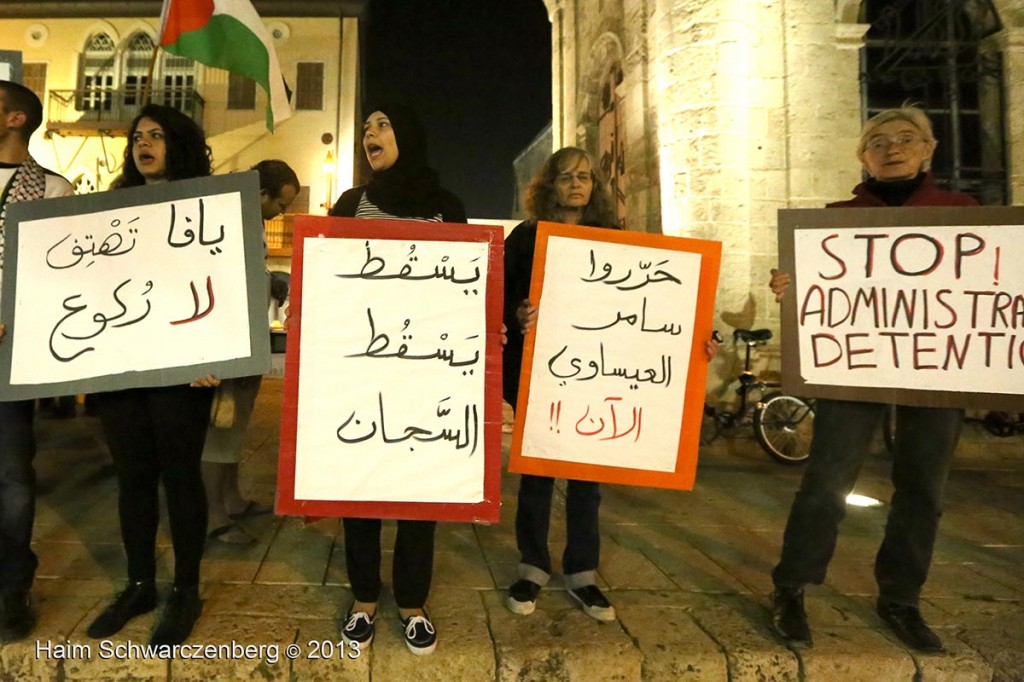 Demonstration in support of all political prisoners. jaffa | IMG_6761