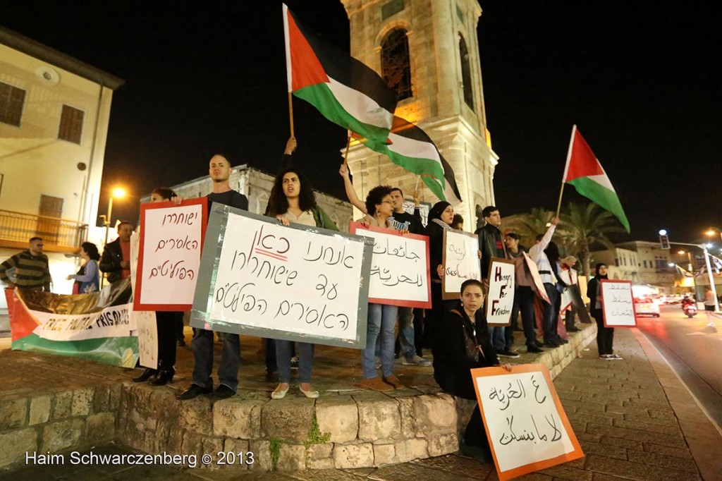 Demonstration in support of all political prisoners. jaffa | IMG_6831