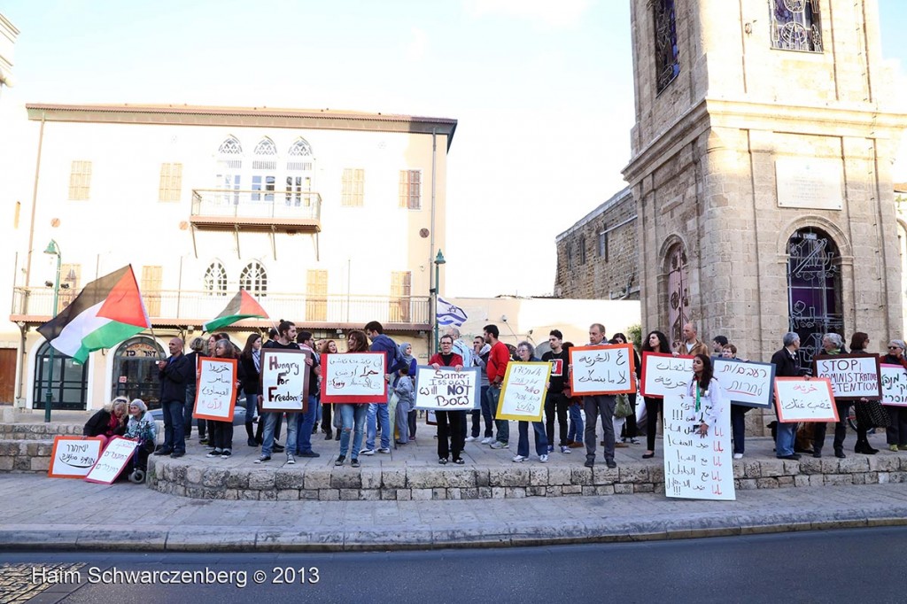 Demonstration in support of Samer Al-'Issawi. Jaffa | IMG_7028