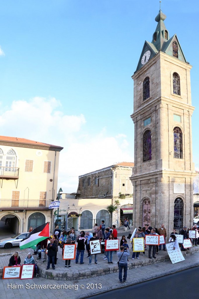 Demonstration in support of Samer Al-'Issawi. Jaffa | IMG_7055