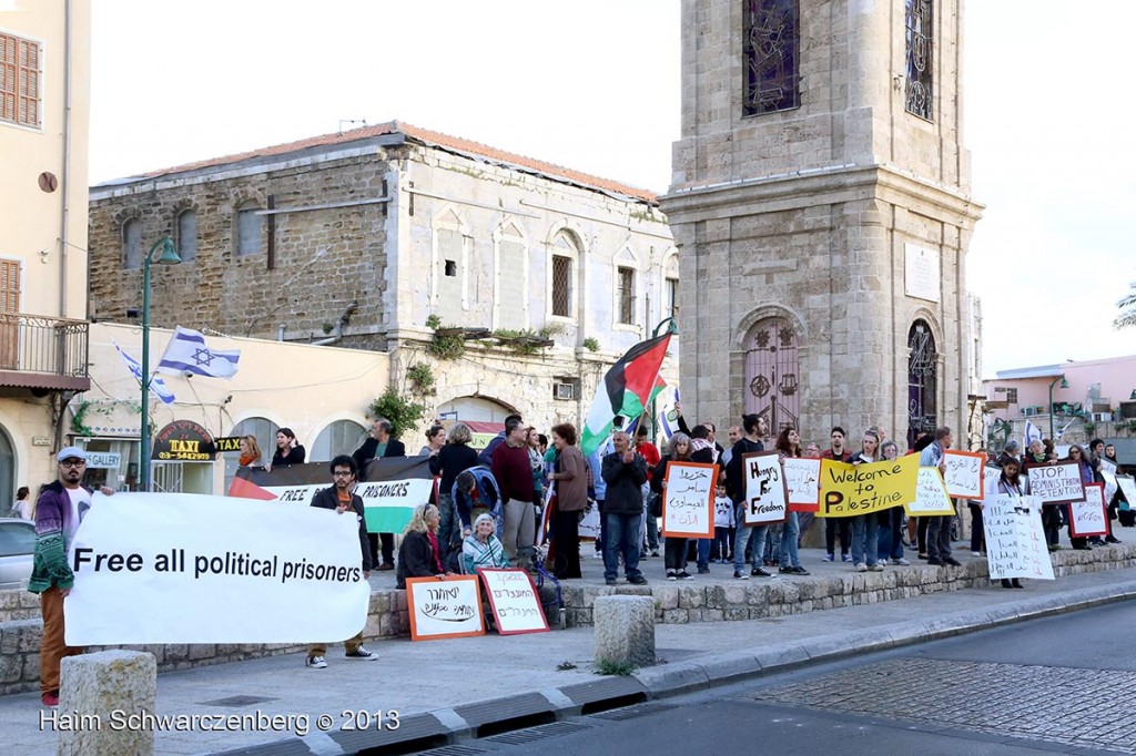 Demonstration in support of Samer Al-'Issawi. Jaffa | IMG_7070