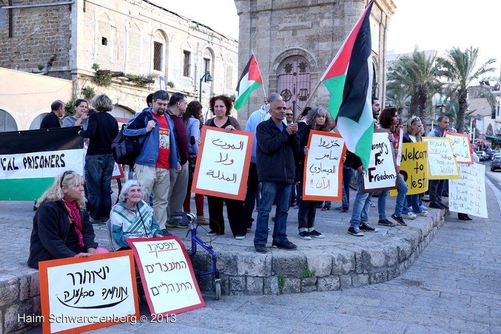 Demonstration in support of Samer Al-'Issawi. Jaffa | IMG_7078