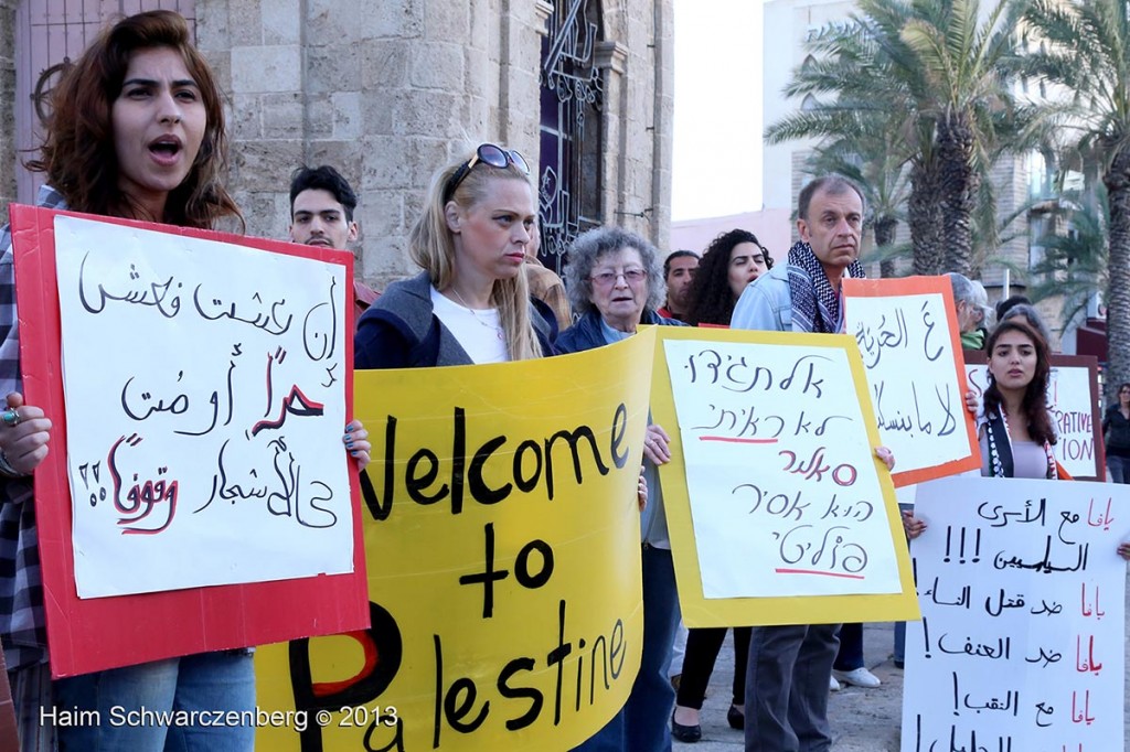 Demonstration in support of Samer Al-'Issawi. Jaffa | IMG_7083