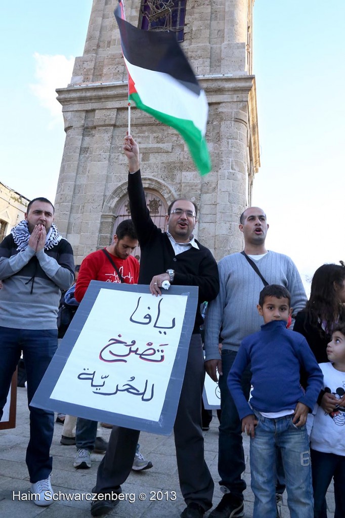 Demonstration in support of Samer Al-'Issawi. Jaffa | IMG_7102