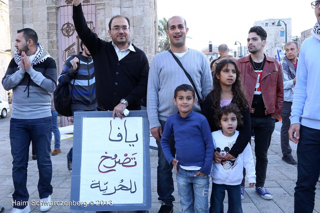 Demonstration in support of Samer Al-'Issawi. Jaffa | IMG_7113