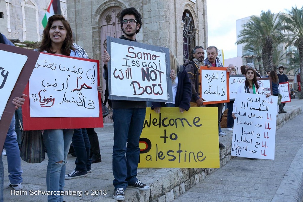 Demonstration in support of Samer Al-'Issawi. Jaffa | IMG_7128