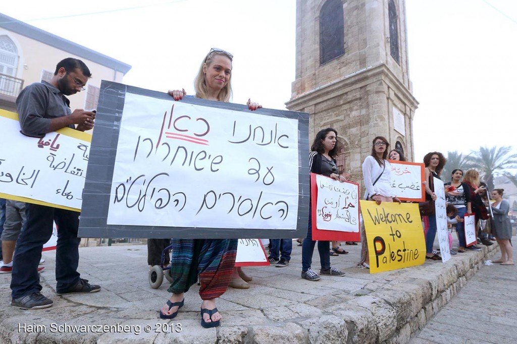 Demonstration in support of all political prisoners, Jaffa | IMG_1241