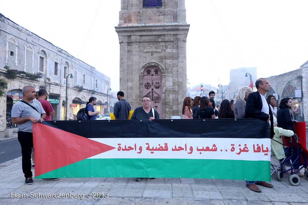 Demonstration in support of all political prisoners, Jaffa | IMG_1246