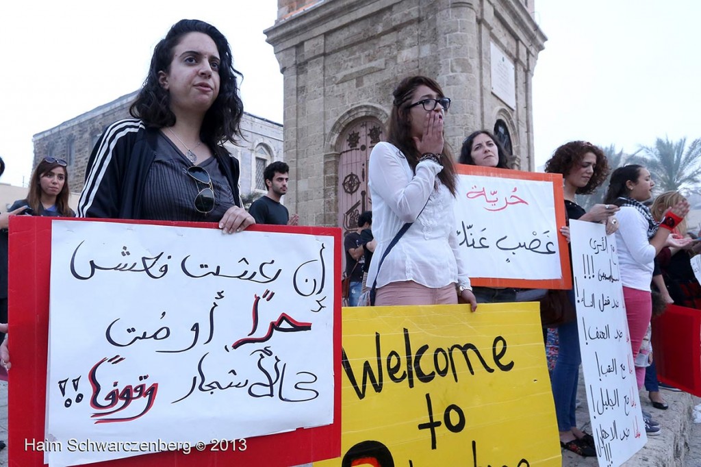 Demonstration in support of all political prisoners, Jaffa | IMG_1261