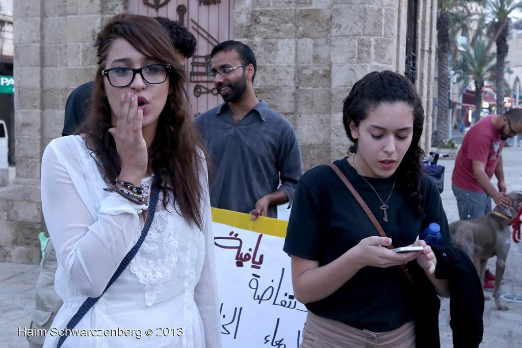 Demonstration in support of all political prisoners, Jaffa | IMG_1291