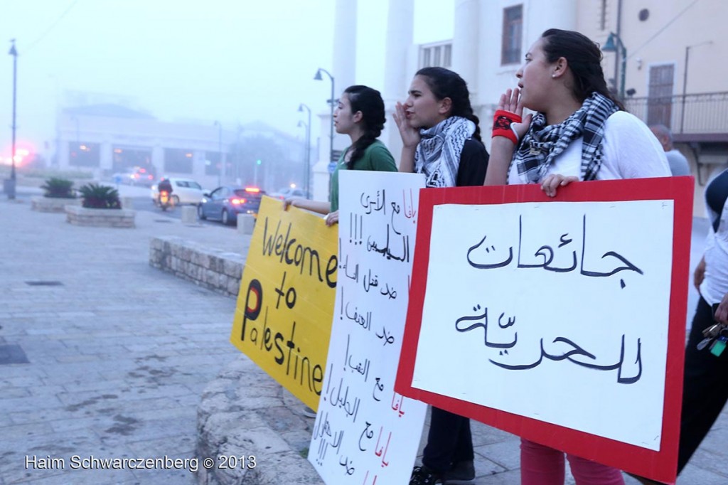 Demonstration in support of all political prisoners, Jaffa | IMG_1366