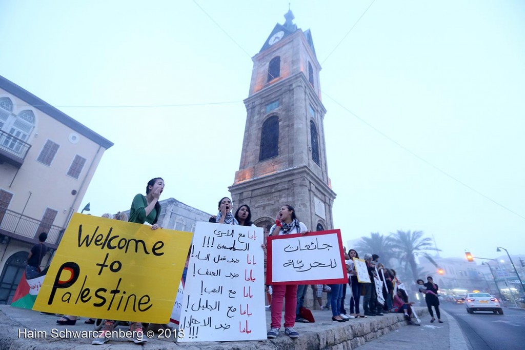 Demonstration in support of all political prisoners, Jaffa | IMG_1378