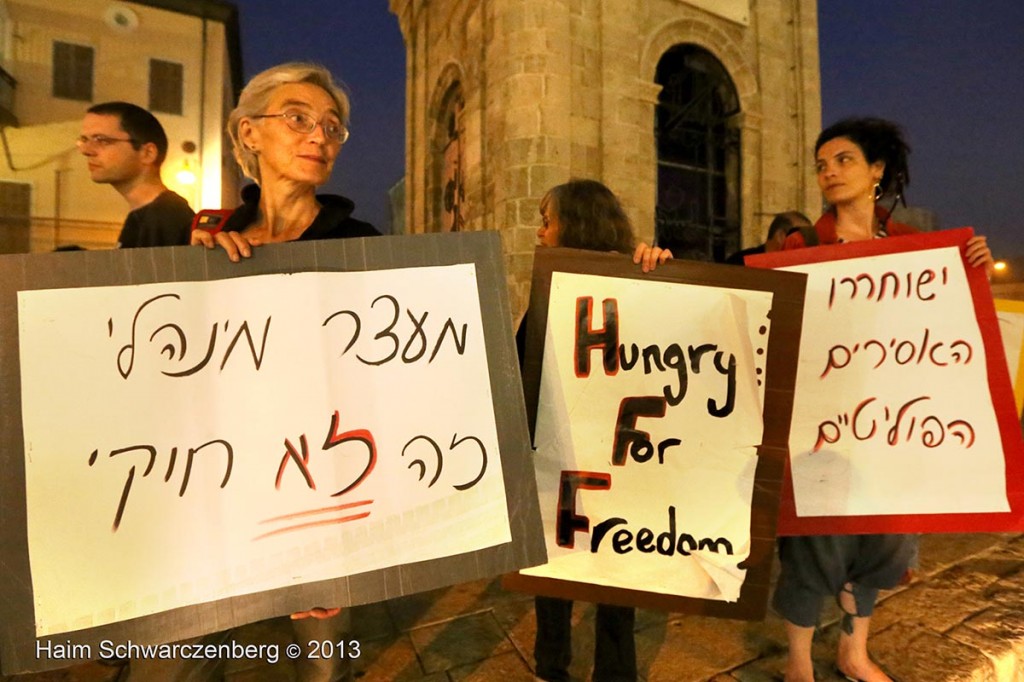 Demonstration in support of all political prisoners, Jaffa | IMG_1401