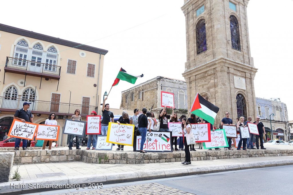 %22Intersections%20of%20Freedom%22%20-%20demonstrations%20in%20solidarity%20with%20the%20Palestinian%20political%20prisoners%20%20%7C%20IMG_1477