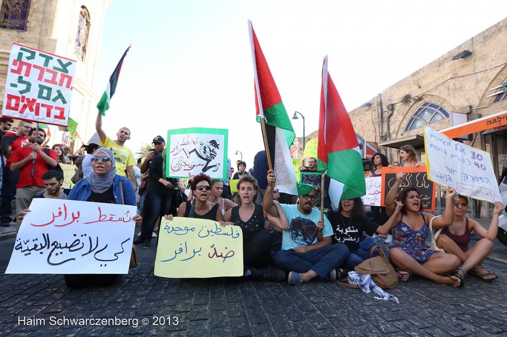 Day of Rage against the Prawer Plan, Jaffa, 15.7.2013 | IMG_1486