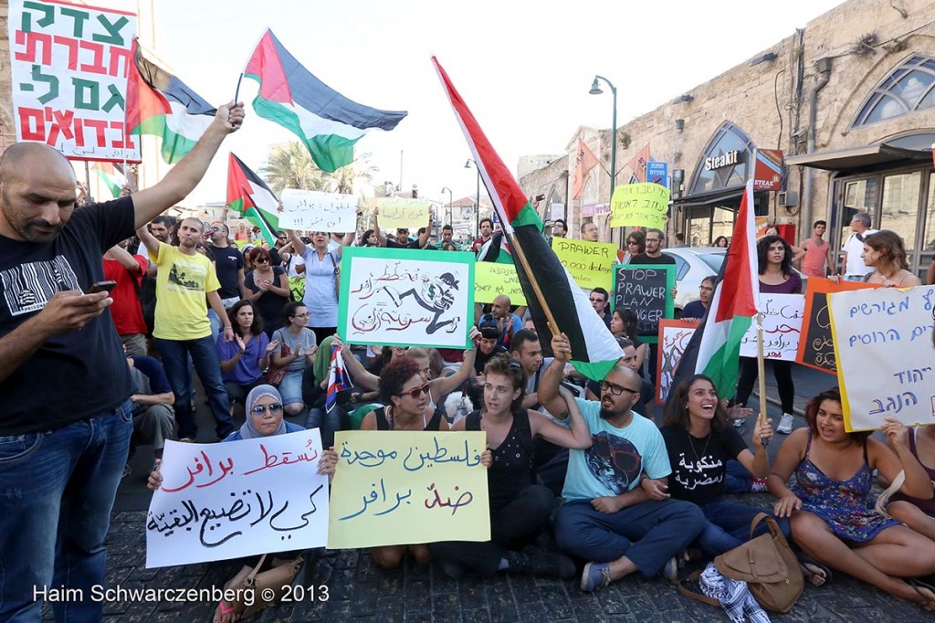 Day of Rage against the Prawer Plan, Jaffa, 15.7.2013 | IMG_1497