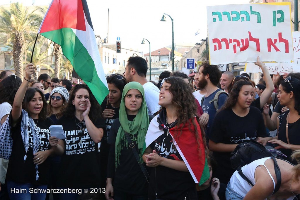 Day of Rage against the Prawer Plan, Jaffa, 15.7.2013 | IMG_1613