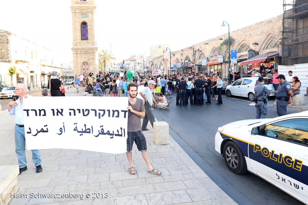 Day of Rage against the Prawer Plan, Jaffa, 15.7.2013 | IMG_1740