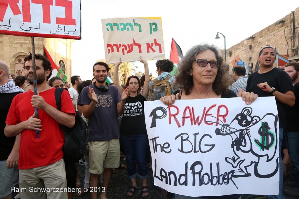 Day of Rage against the Prawer Plan, Jaffa, 15.7.2013 | IMG_1837