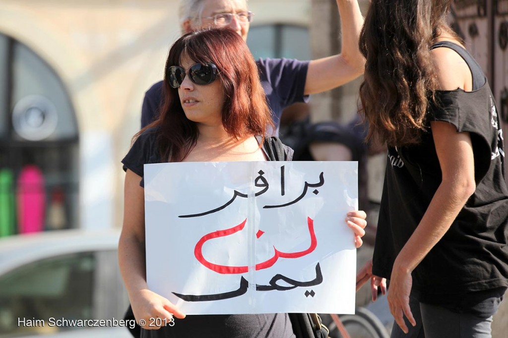 Yaffa demonstration against the Prawer Plan, 16.11.2013 | IMG_1565
