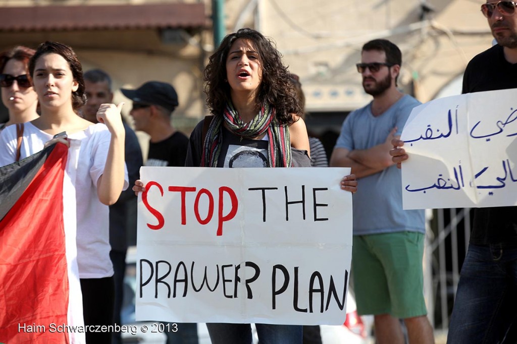 Yaffa demonstration against the Prawer Plan, 16.11.2013 | IMG_1569