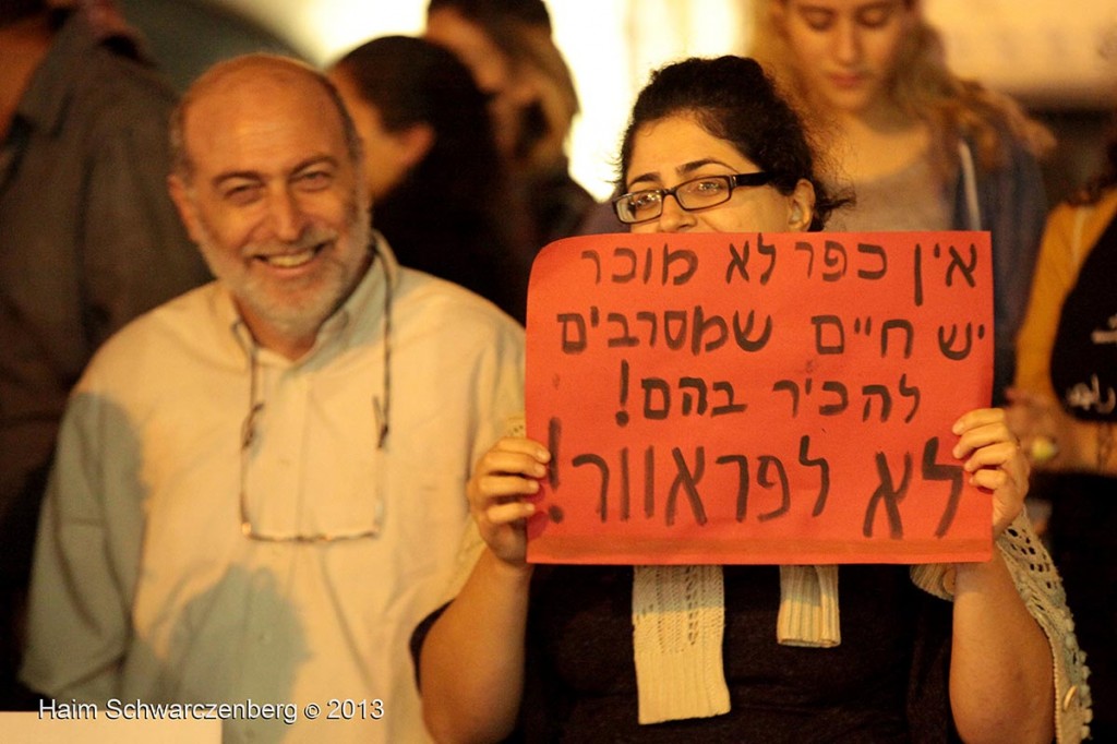 Yaffa demonstration against the Prawer Plan, 28.11.2013 | IMG_3013