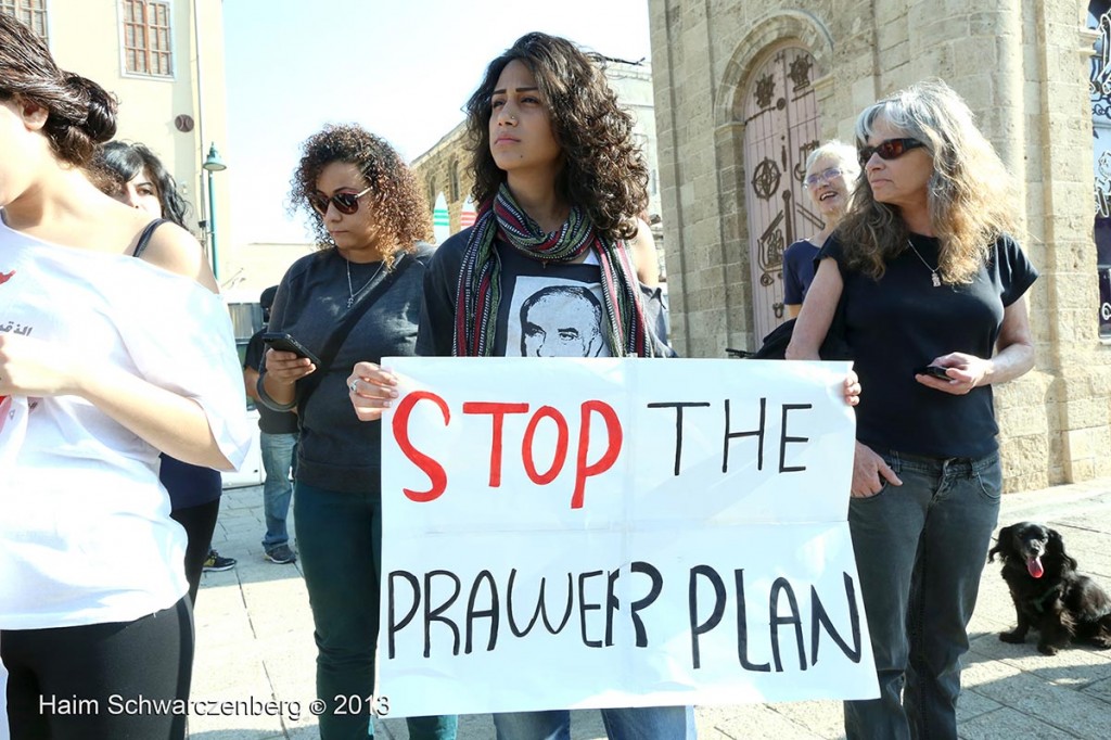 Yaffa demonstration against the Prawer Plan, 16.11.2013 | IMG_7106