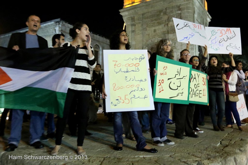 Yaffa demonstration against the Prawer Plan, 21.11.2013 | IMG_7364