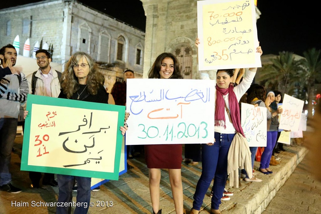 Yaffa demonstration against the Prawer Plan, 21.11.2013 | IMG_7383