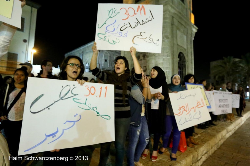 Yaffa demonstration against the Prawer Plan, 21.11.2013 | IMG_7395