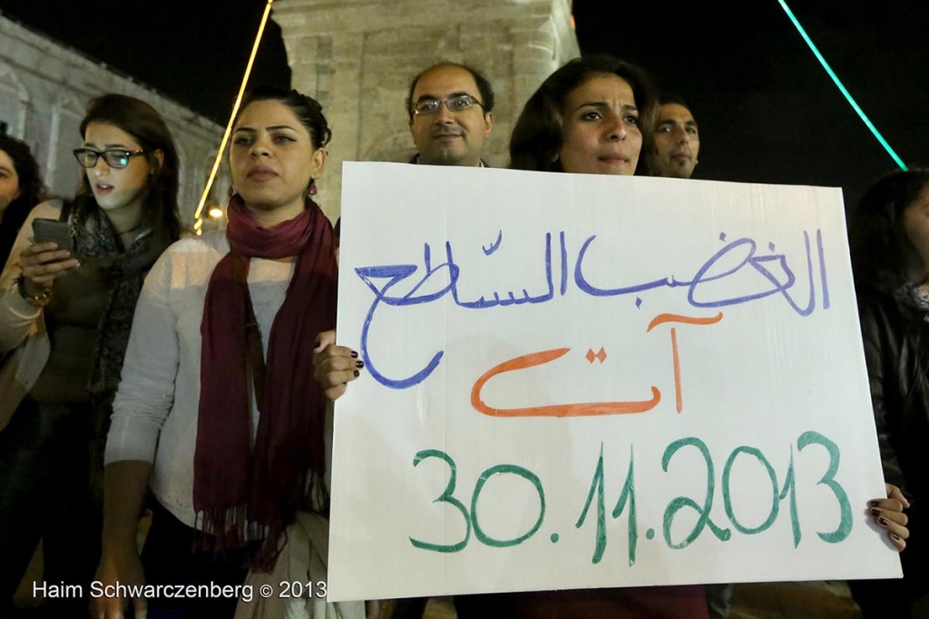 Yaffa demonstration against the Prawer Plan, 21.11.2013 | IMG_7551