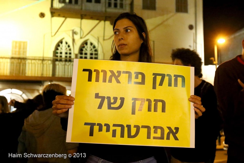 Yaffa demonstration against the Prawer Plan, 28.11.2013 | IMG_8147