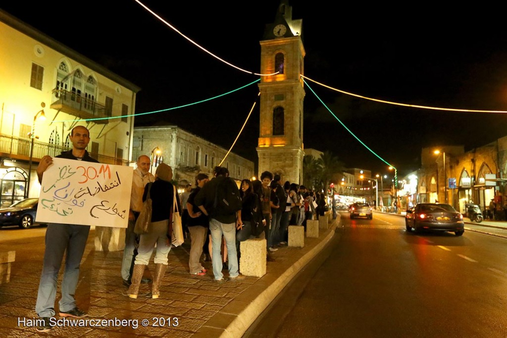 Yaffa demonstration against the Prawer Plan, 28.11.2013 | IMG_8163