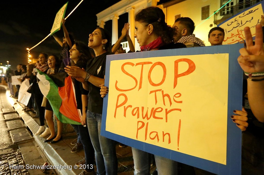 Yaffa demonstration against the Prawer Plan, 28.11.2013 | IMG_8248