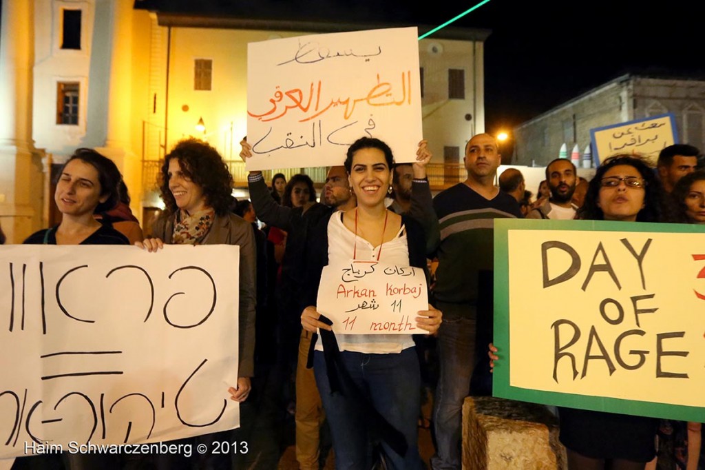 Yaffa demonstration against the Prawer Plan, 28.11.2013 | IMG_8271