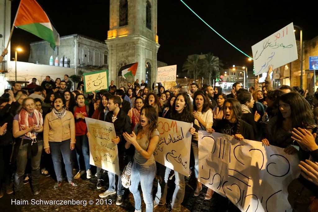 Day of Rage against the Prawer plan: Yafa, 30.11.2013 | IMG_9352