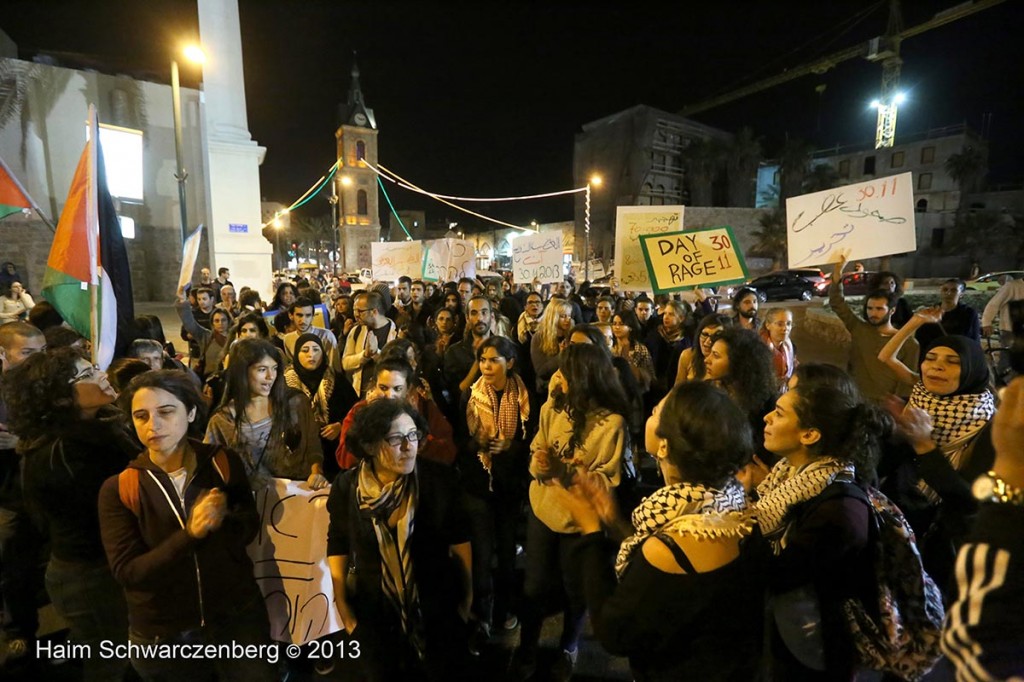 Day of Rage against the Prawer plan: Yafa, 30.11.2013 | IMG_9424