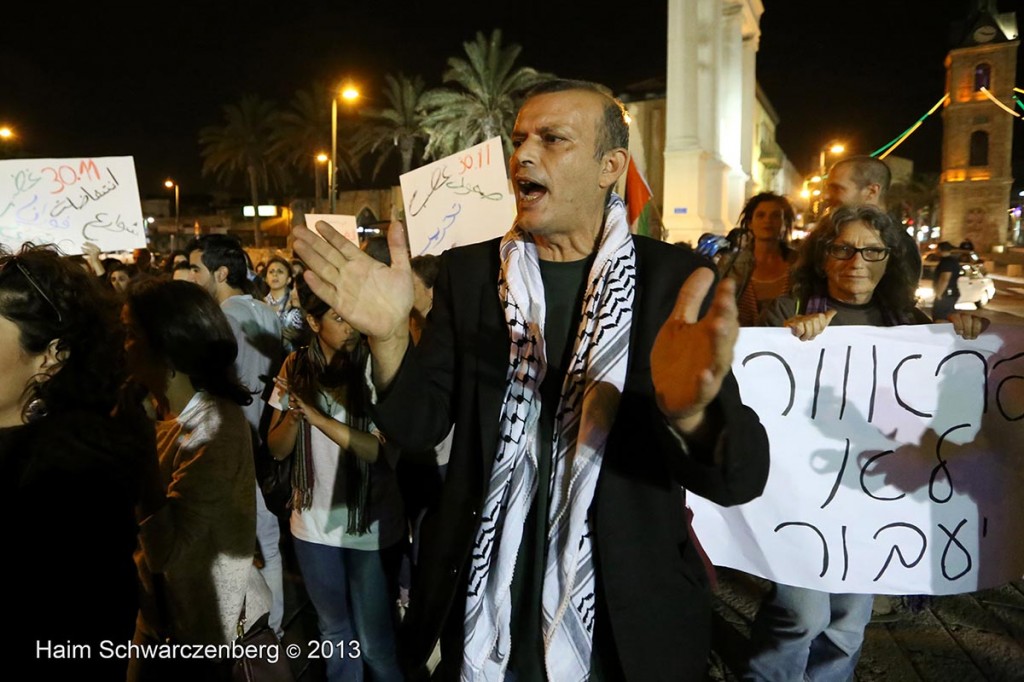 Day of Rage against the Prawer plan: Yafa, 30.11.2013 | IMG_9459