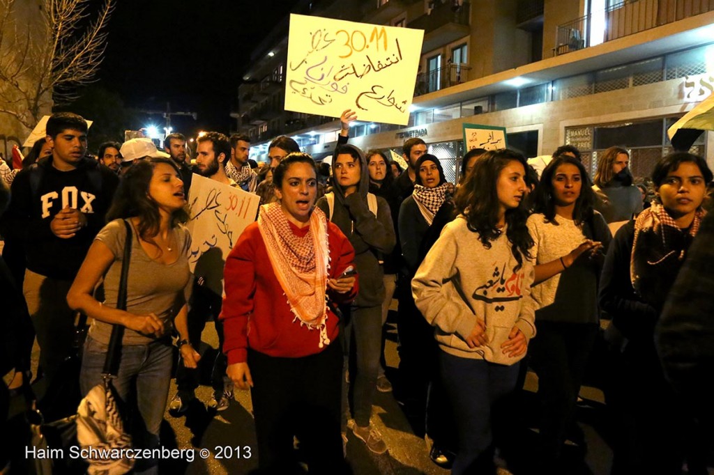 Day of Rage against the Prawer plan: Yafa, 30.11.2013 | IMG_9587