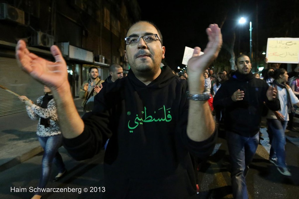 Day of Rage against the Prawer plan: Yafa, 30.11.2013 | IMG_9668