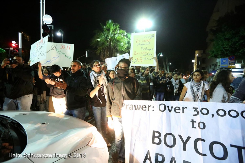 Day of Rage against the Prawer plan: Yafa, 30.11.2013 | IMG_9717