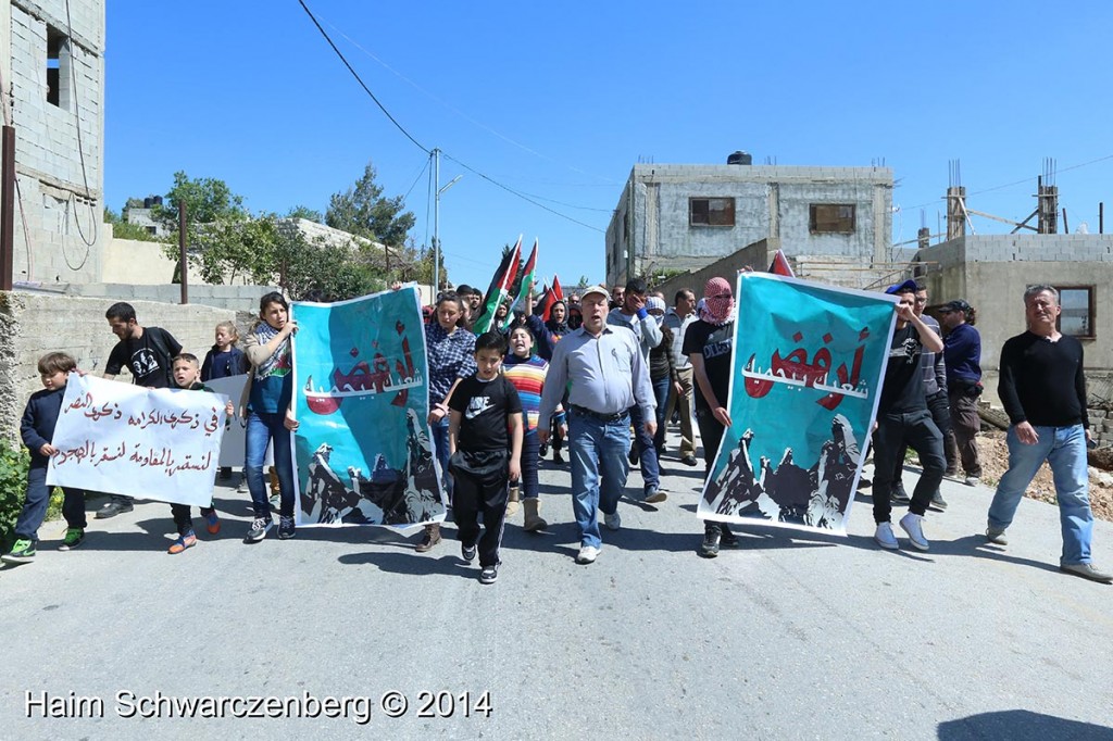 Nabi Saleh 21/03/2014 | IMG_7909