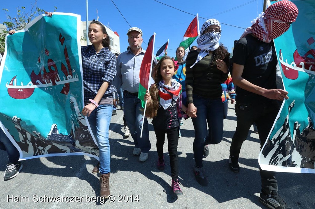 Nabi Saleh 21/03/2014 | IMG_7918