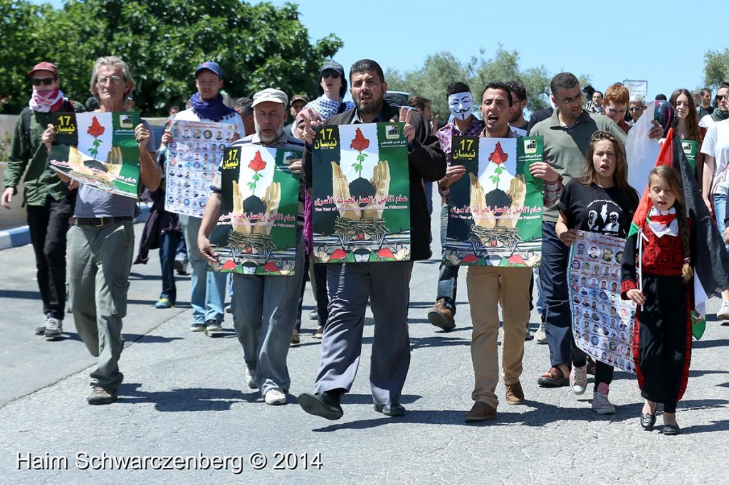 Nabi Saleh 18/04/2014 | IMG_0008