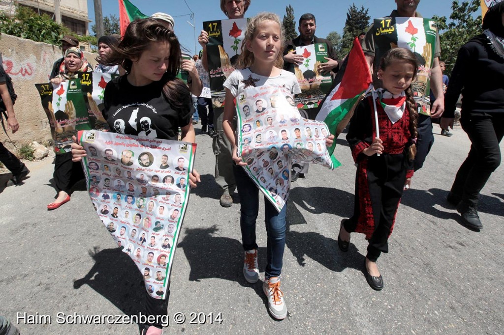 Nabi Saleh 18/04/2014 | IMG_9954