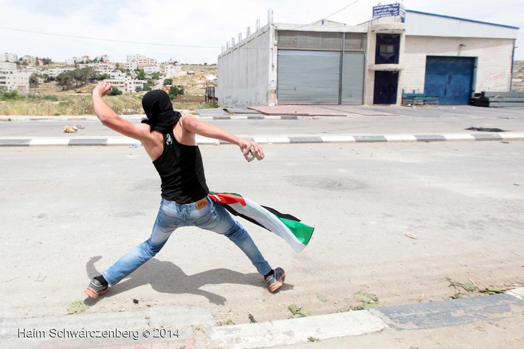 Ofer Military Prison, Bitunia 16/05/2014 | IMG_0535