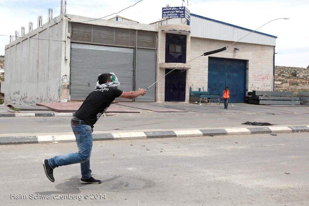 Ofer Military Prison, Bitunia 16/05/2014 | IMG_0540