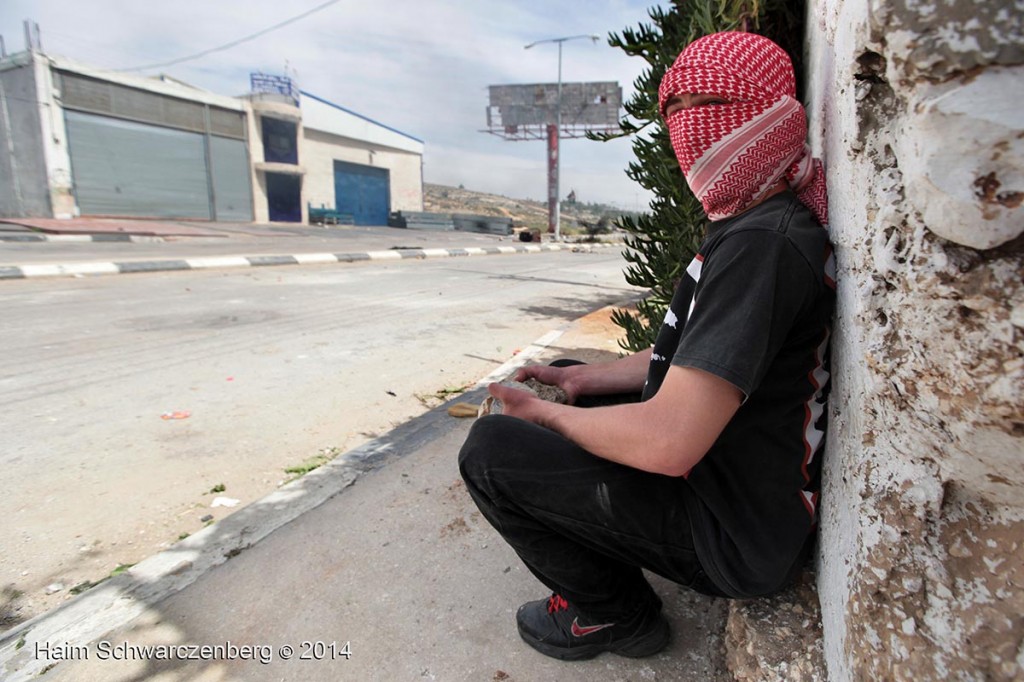 Ofer Military Prison, Bitunia 16/05/2014 | IMG_0572