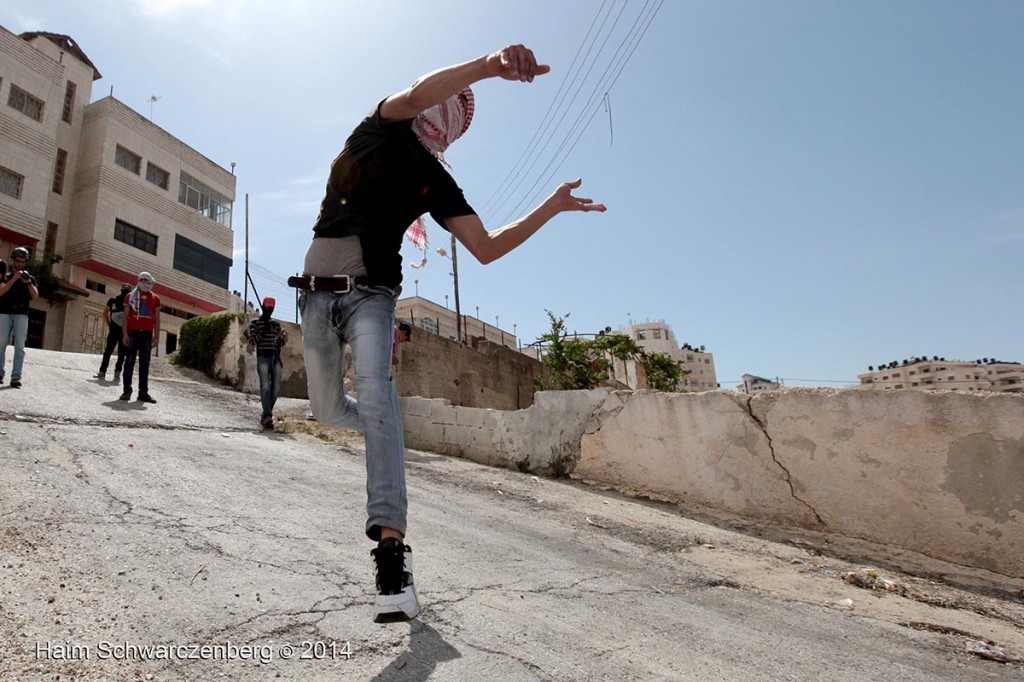 Ofer Military Prison, Bitunia 16/05/2014 | IMG_0598